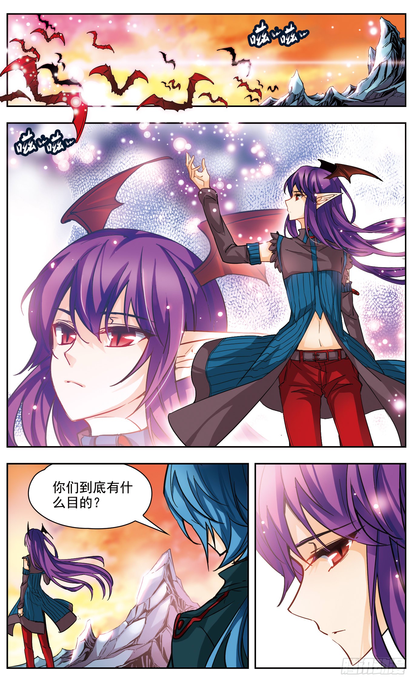 重生隔壁老王攻略(重生隔壁老王krkr)