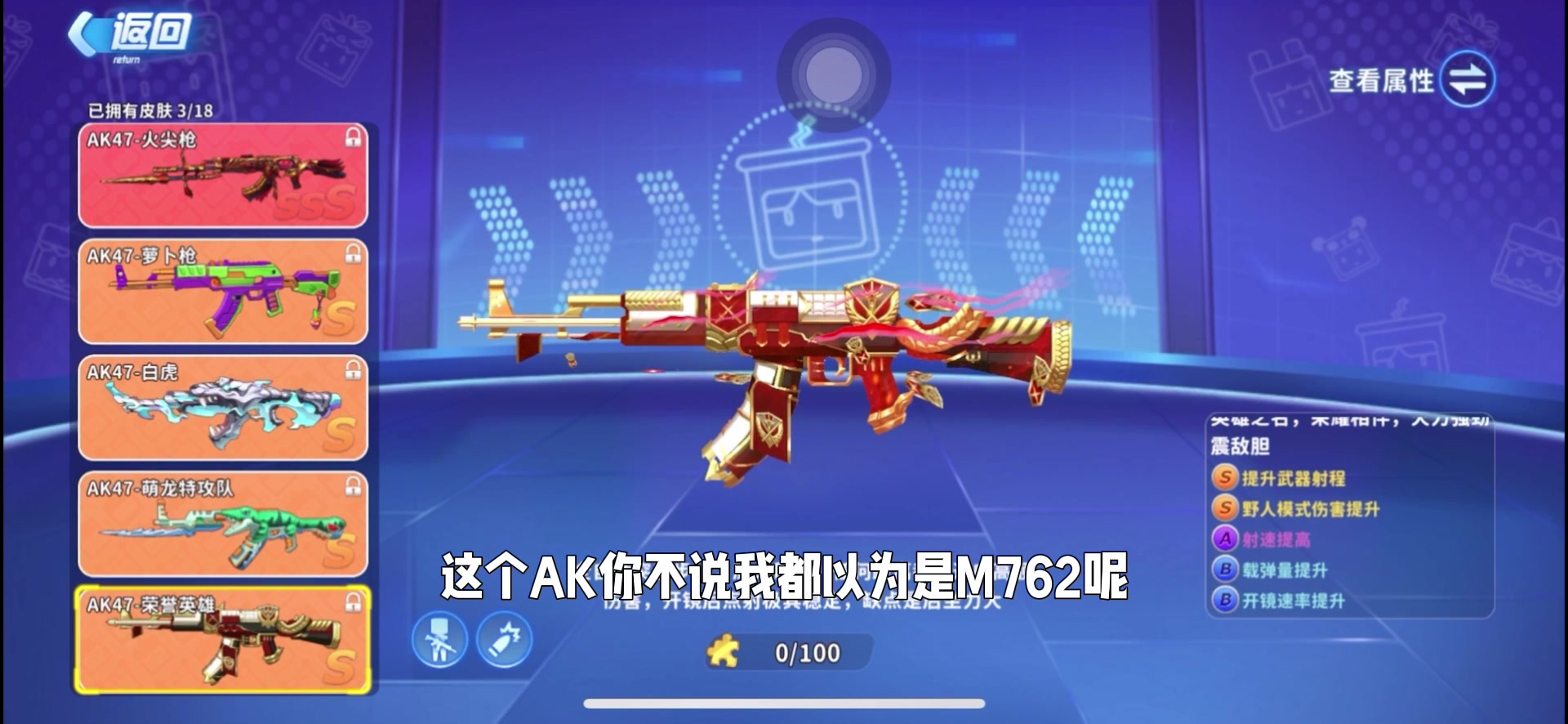 迷你枪战世界小游戏(迷你枪战世界小游戏视频)