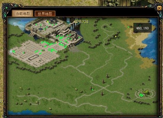 魔域1.03完美攻略(魔域103版绝对完美通关攻略)