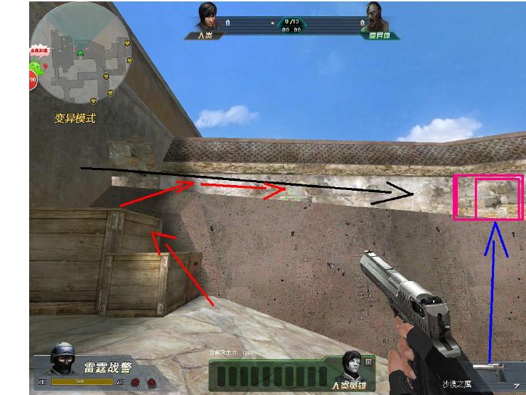 破解版生死狙击在哪啊(生死狙击破解版下载教程手机版有吗)