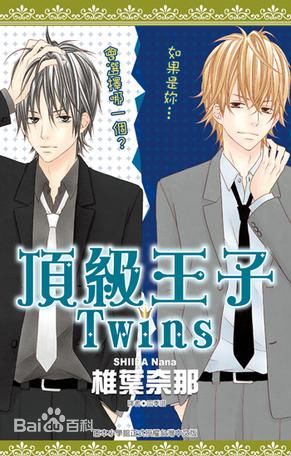 cf花美男(lol花美男)