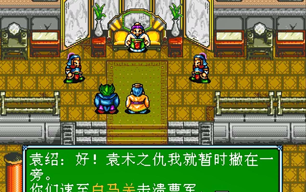 手游吞食三国志(吞食三国2021新春版攻略)