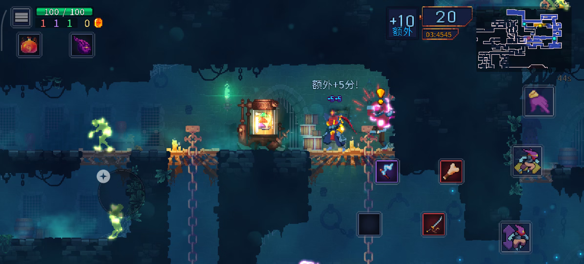 重生细胞破解版游戏破解(重生细胞破解版v1713)