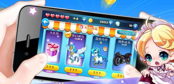 天天酷跑单机版本下载(天天酷跑单机版本下载最新)