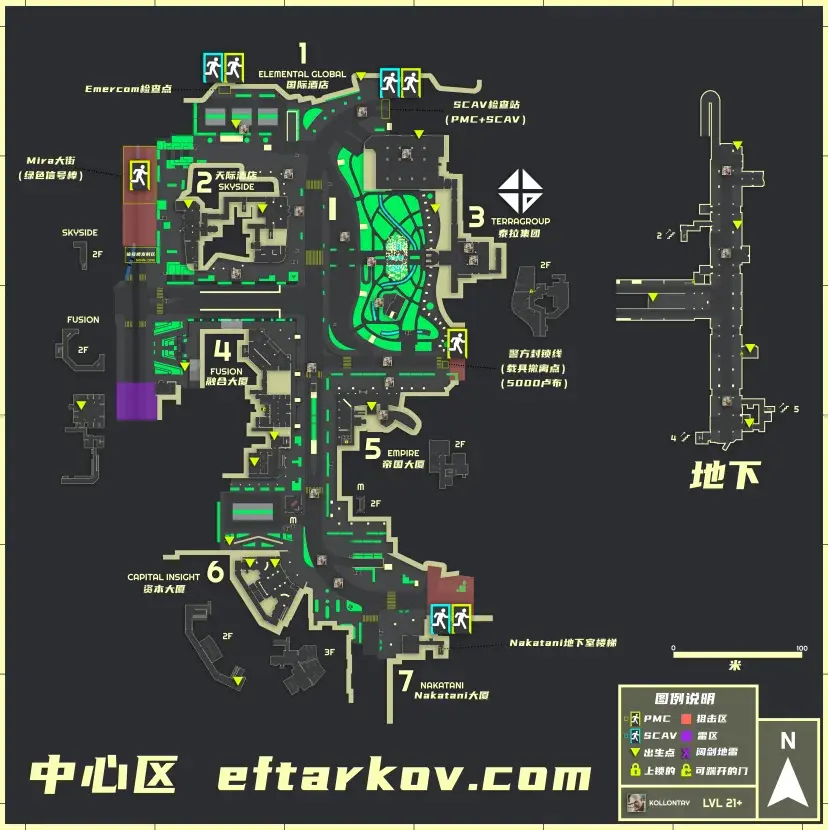逃离大厦45攻略(逃离大厦36关怎么过)
