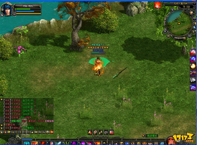 单机游戏西游记(单机游戏西游记街机)