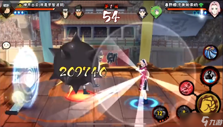 火影训练小樱游戏(火影忍者小樱技能介绍)