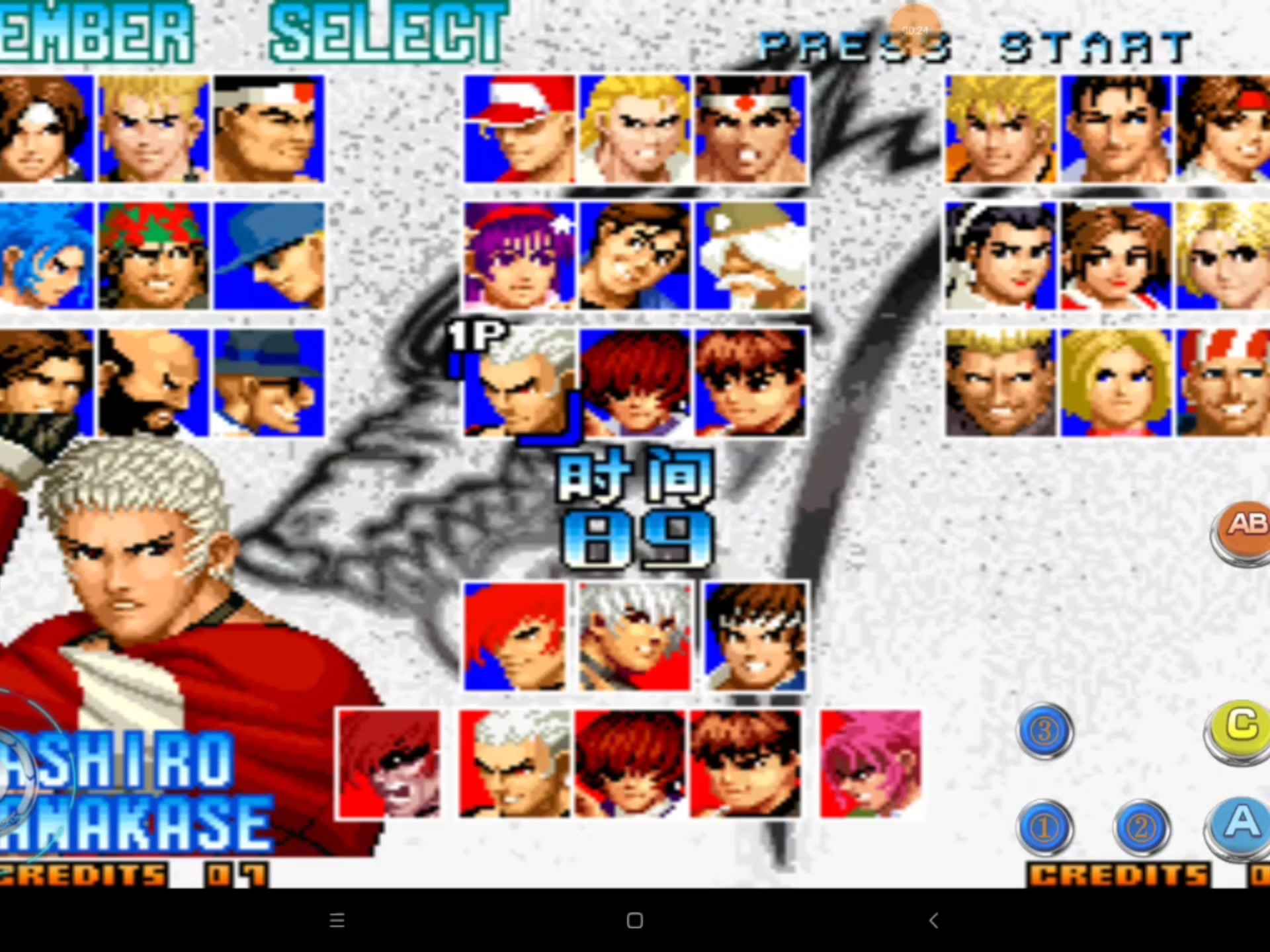 拳皇97有什么版本(拳皇97什么版本火棍无限火圈)