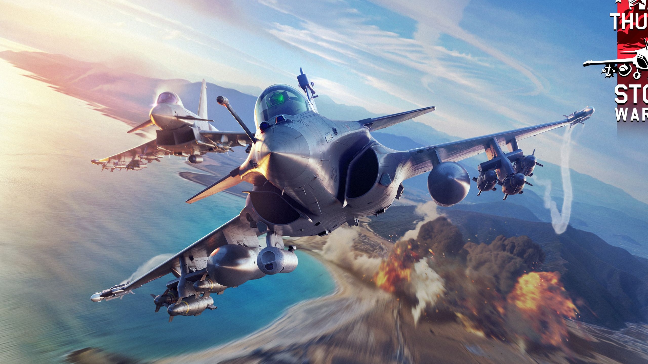 空战战游戏破解版(空战游戏破解版大全)