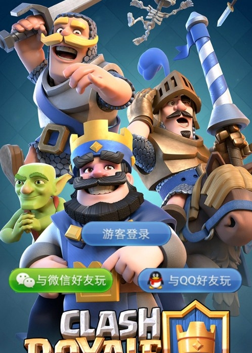 如何下载oppo版本皇室战争(如何下载oppo版本皇室战争手游)