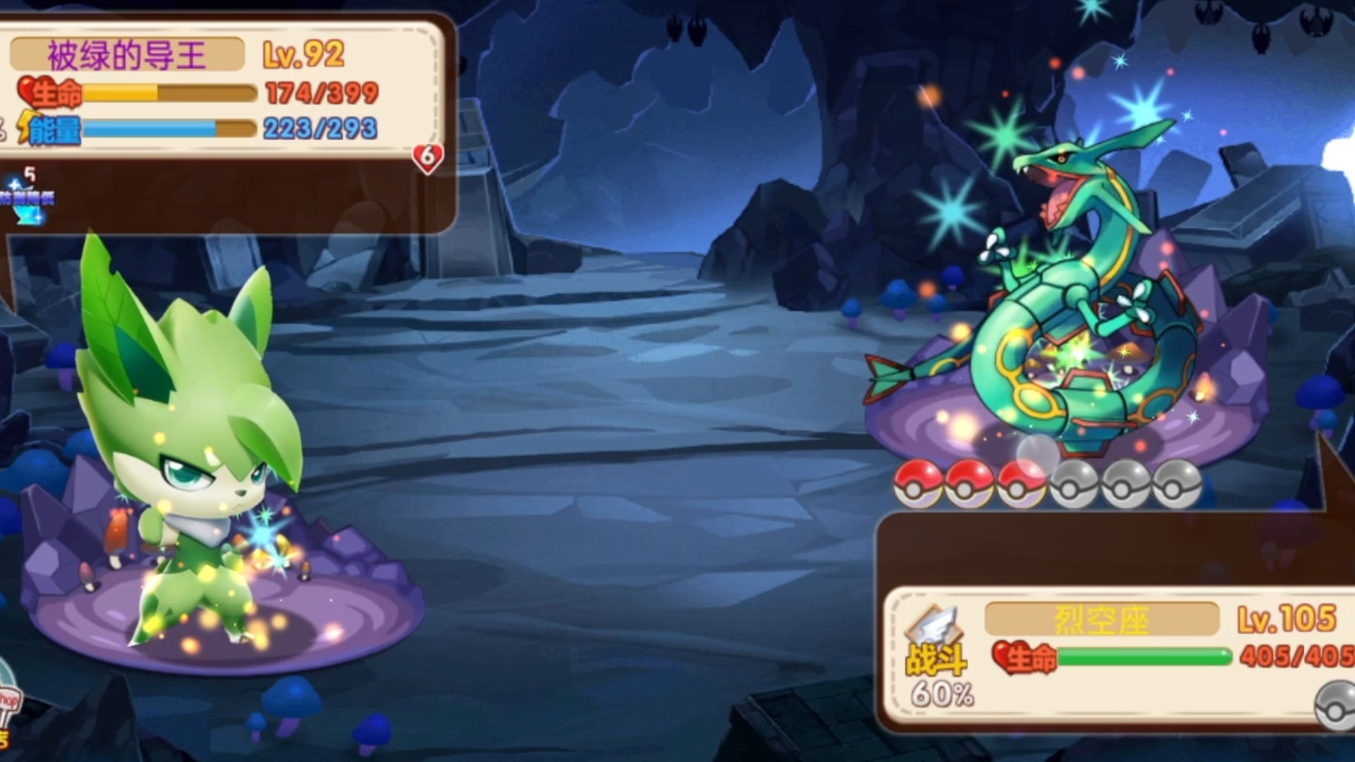 宠物之家小游戏攻略(宠物之家宠物店怎么样)