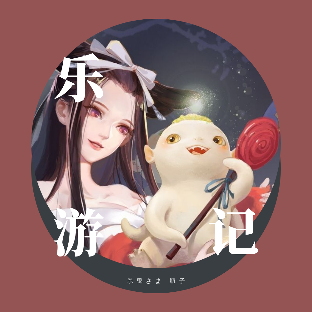 漂流瓶子最新下载地址(漂流瓶子2020app官方下载)