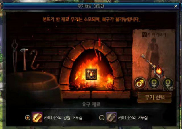 dnf卡豆豆(dnf最新卡片大全)