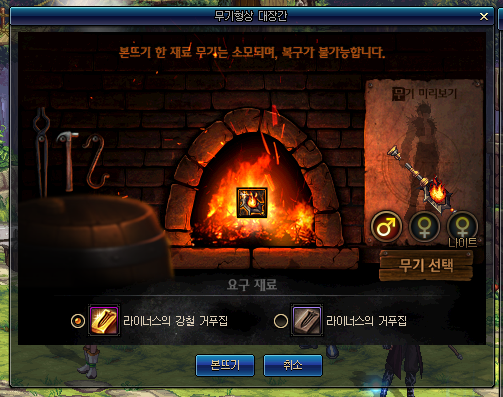 dnf卡豆豆(dnf最新卡片大全)