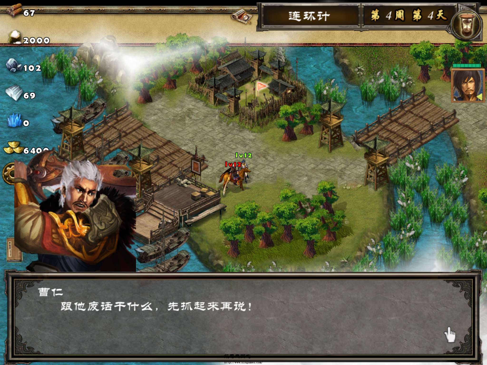 魔法使养成计攻略(魔法养成攻略破解版最新)