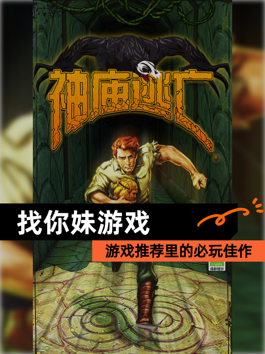 2025年10月13日 第97页