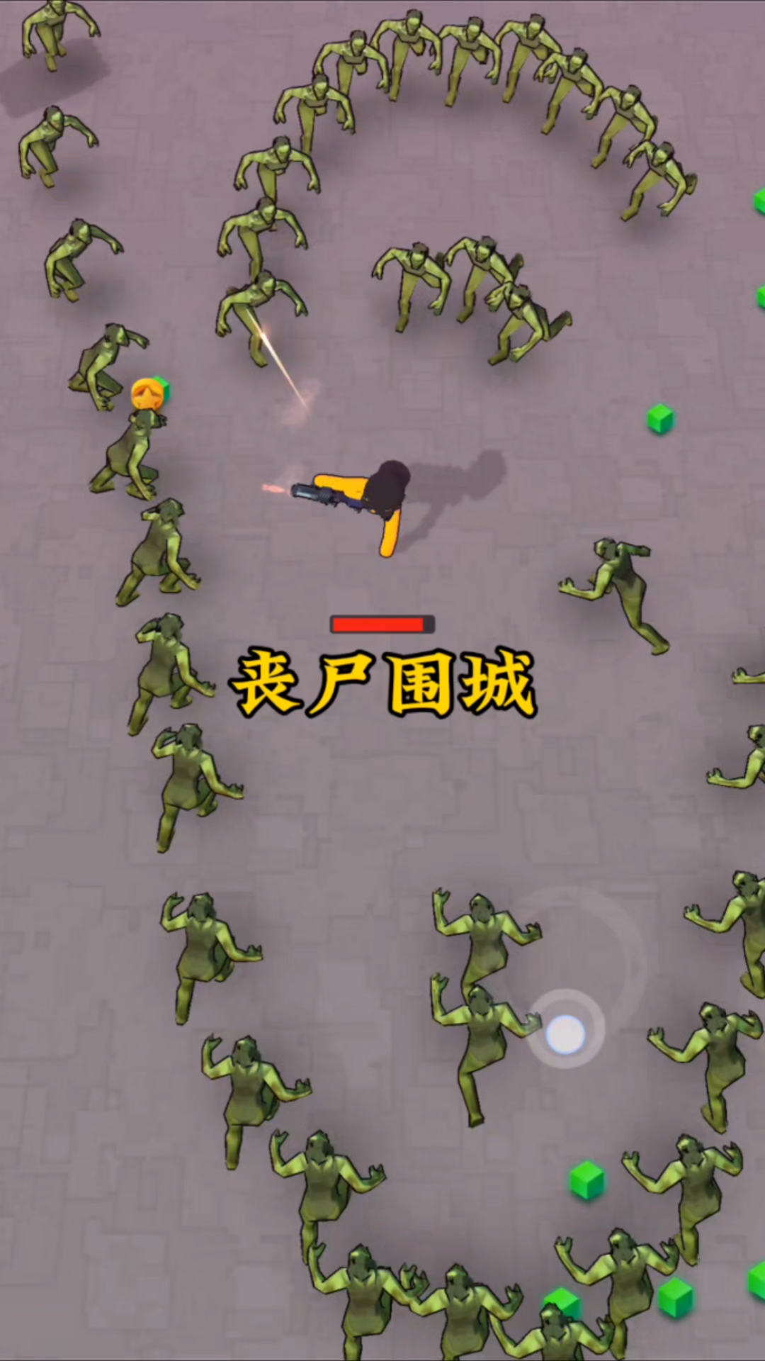 全武器打丧尸游戏(打丧尸最好用的武器)