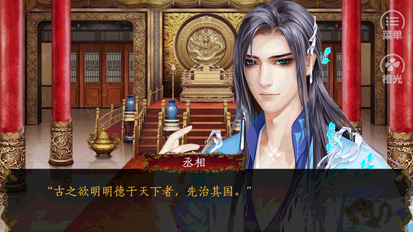 局完结破解版(完全破解版游戏)