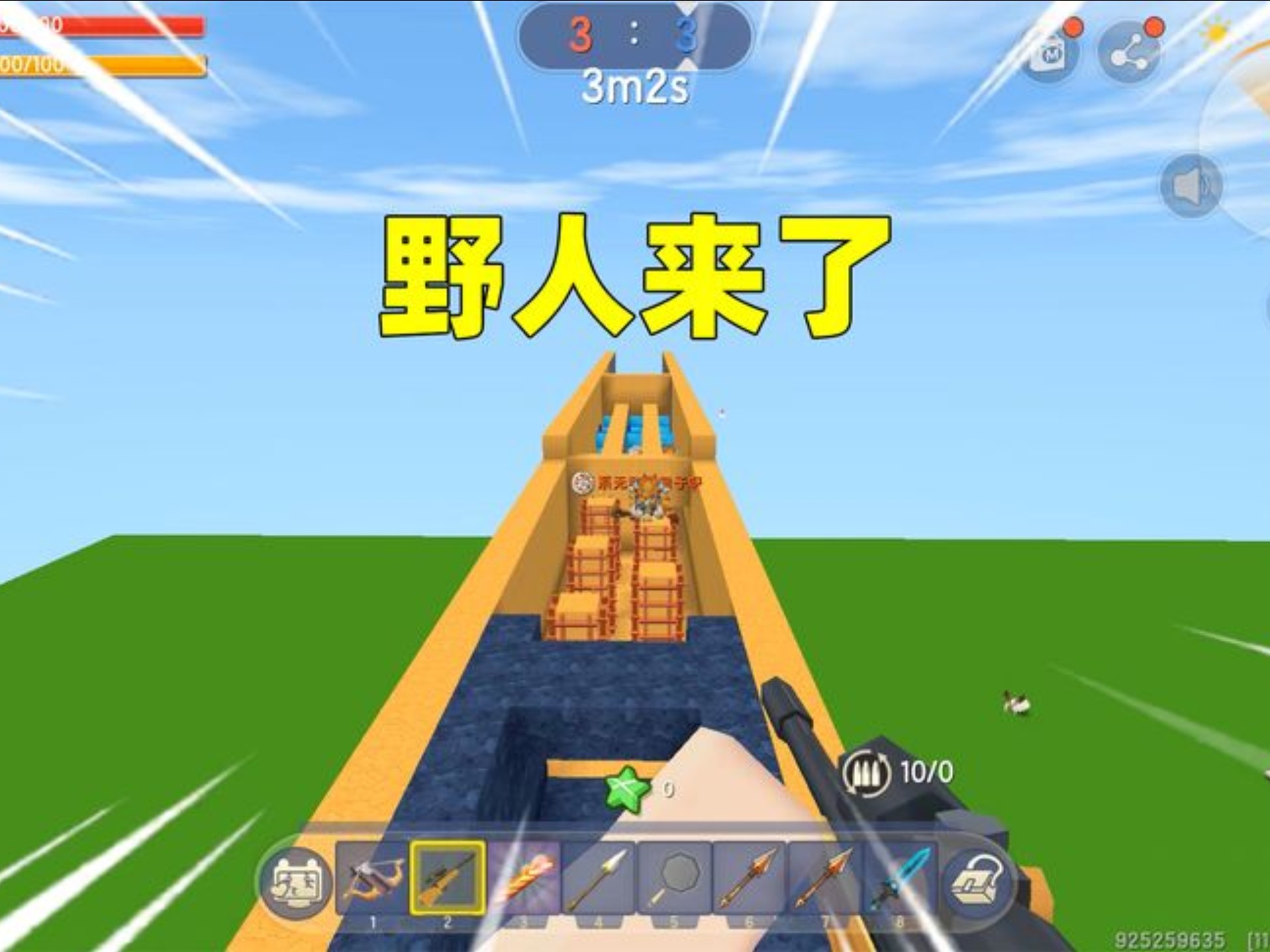 迷你世界小游戏试玩(迷你世界小游戏试玩视频)