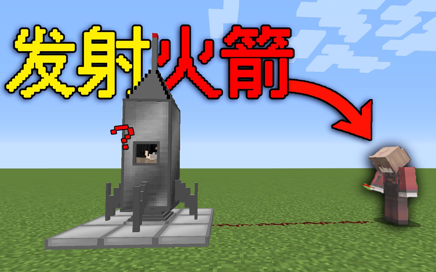 逃离幻想外星球攻略(逃离幻想外星球攻略图文)