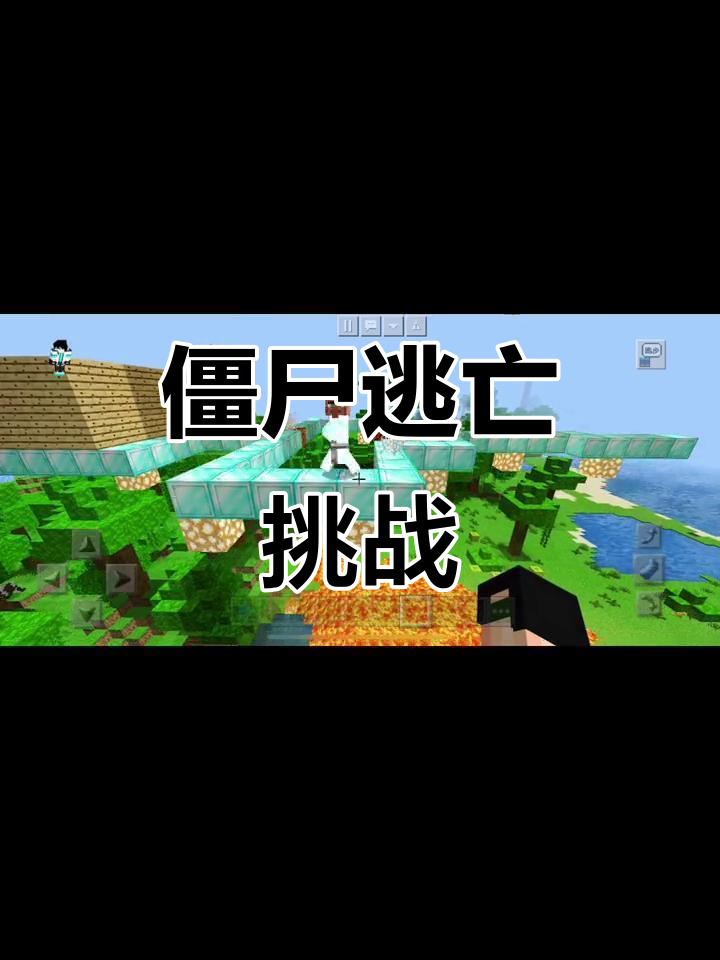 僵尸医院生存逃生破解版()