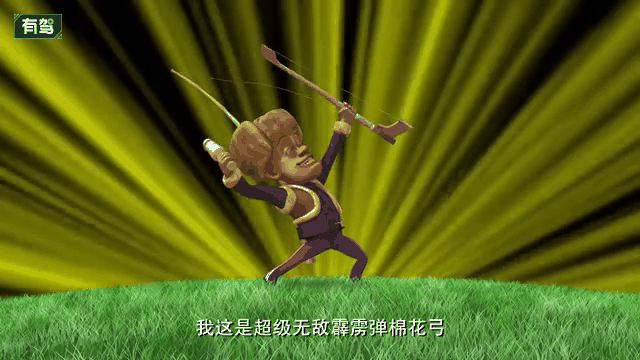 光头强的高科技武器(光头强有哪些高科技武器)