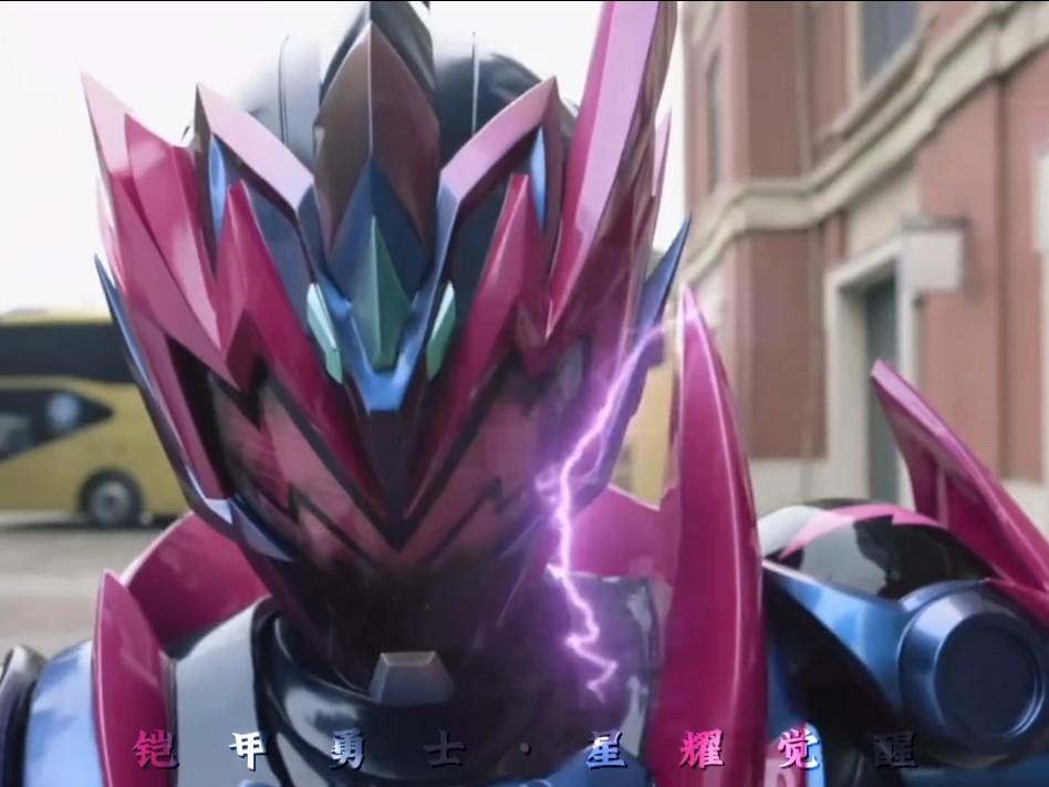 铠甲勇士激斗双人(铠甲勇士激斗战手机版)