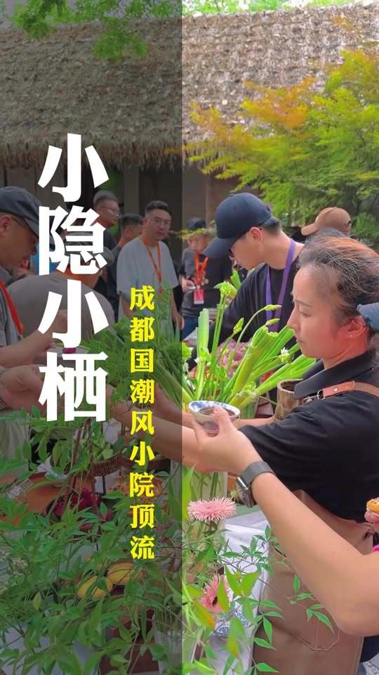 2025年10月13日 第81页