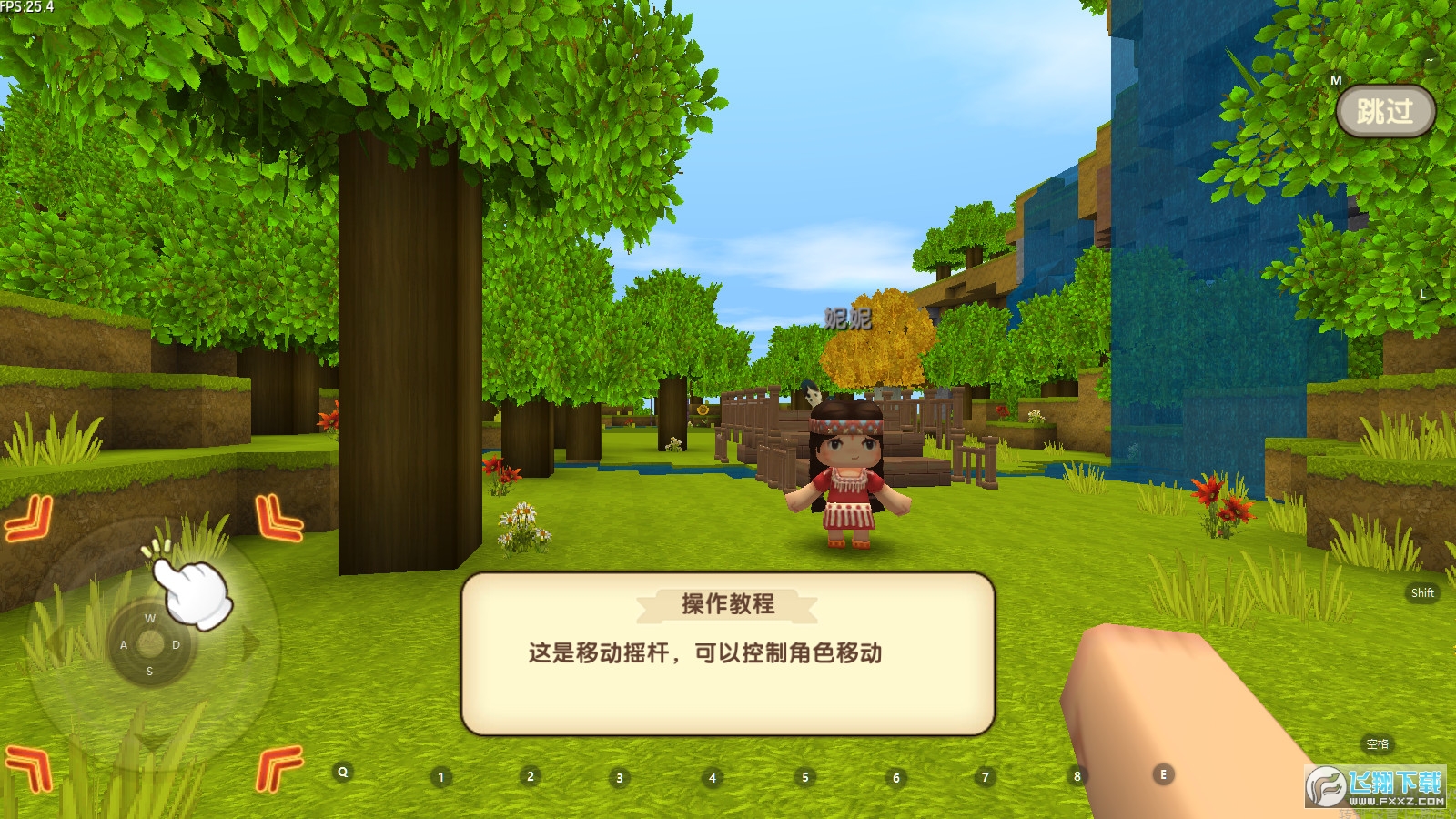 迷你世界最无敌版(迷你世界无敌版内置菜单)