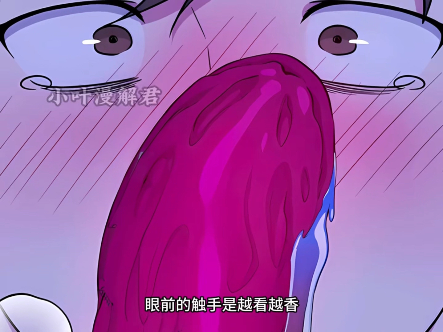 触手h动漫大全下载地址()