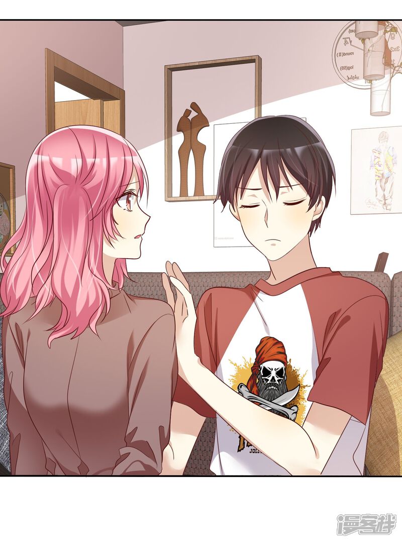 漫客栈破解版下载教程(漫客栈破解262版 永久免费)