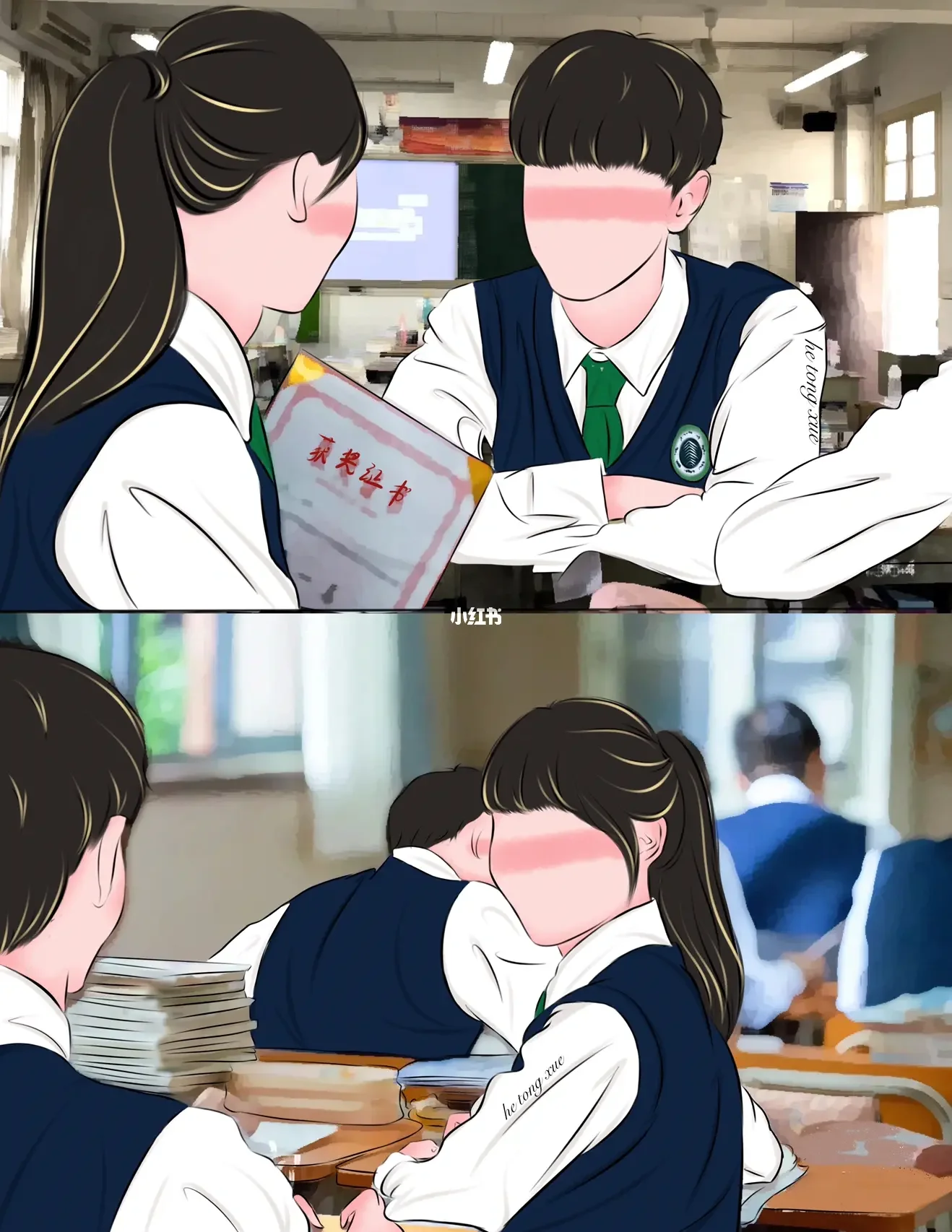 听不到的你攻略(听不到的说话曲谱)