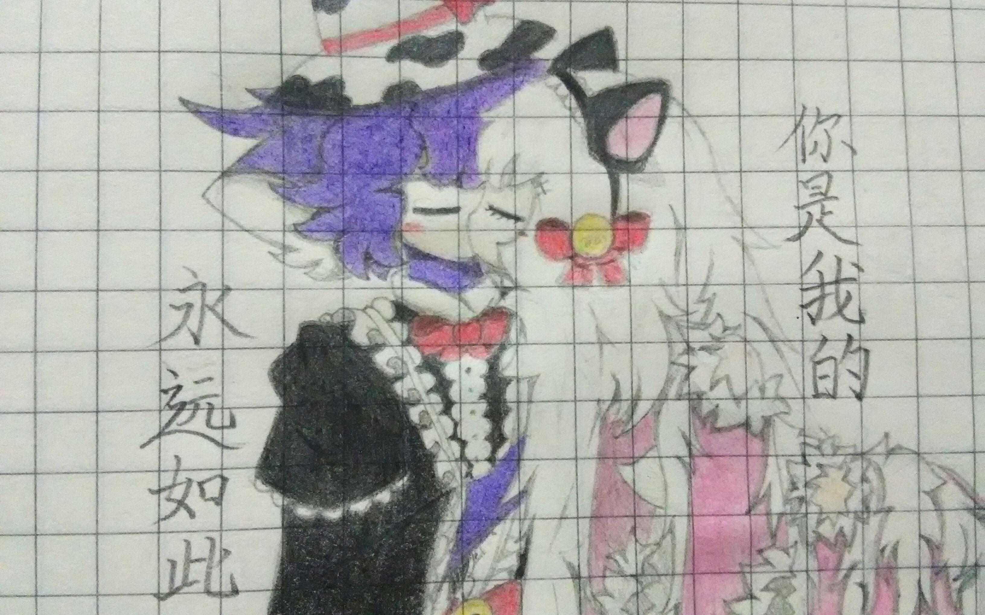 听不到的你攻略(听不到的说话曲谱)