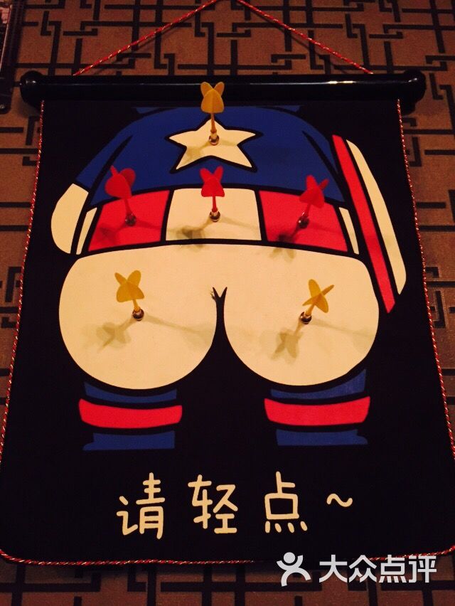 梦幻逃脱第三关怎么过(梦幻逃脱第三关怎么过视频)