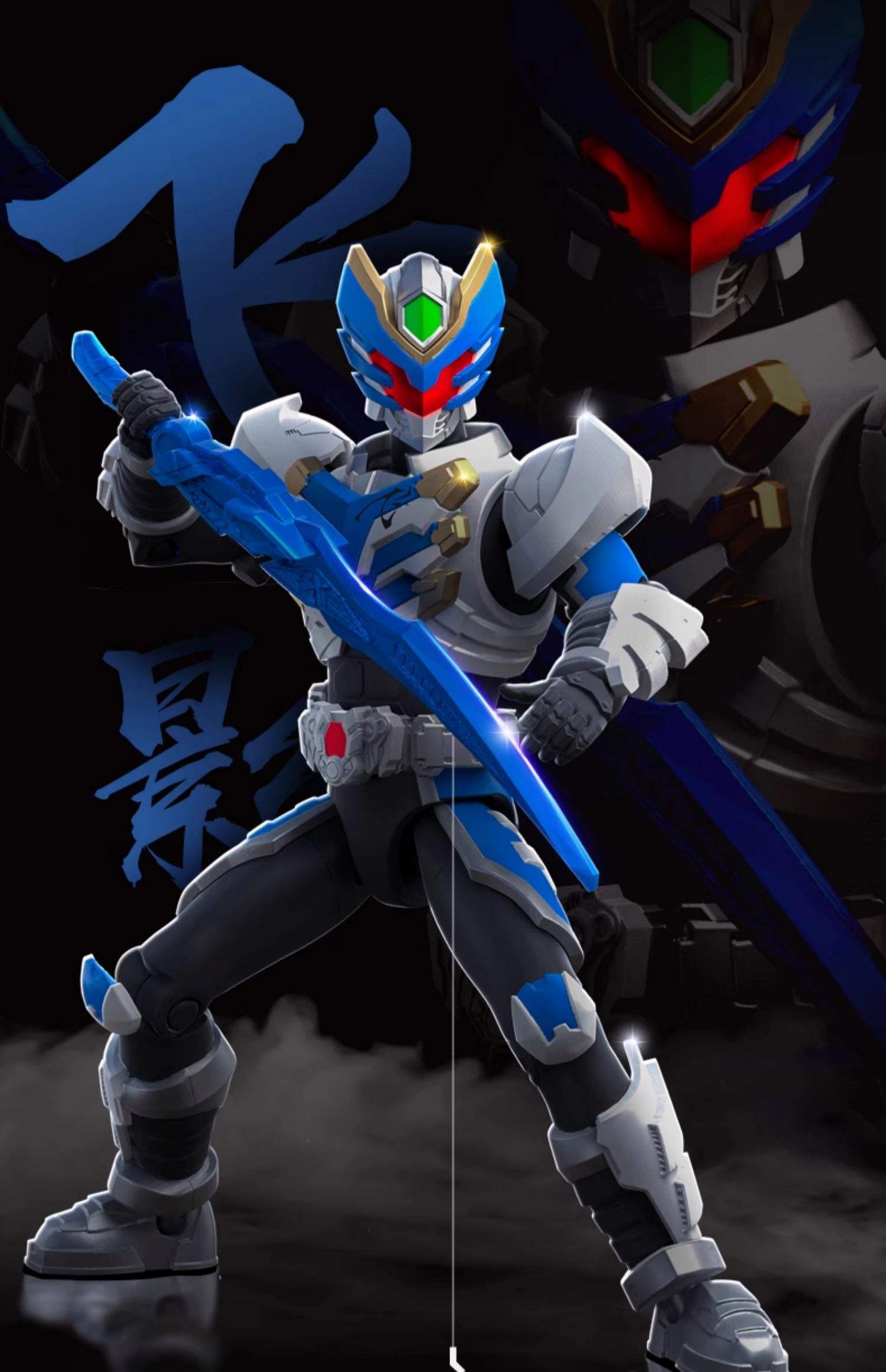 冒险王之铠甲勇士版(冒险王之精灵物语破解版)