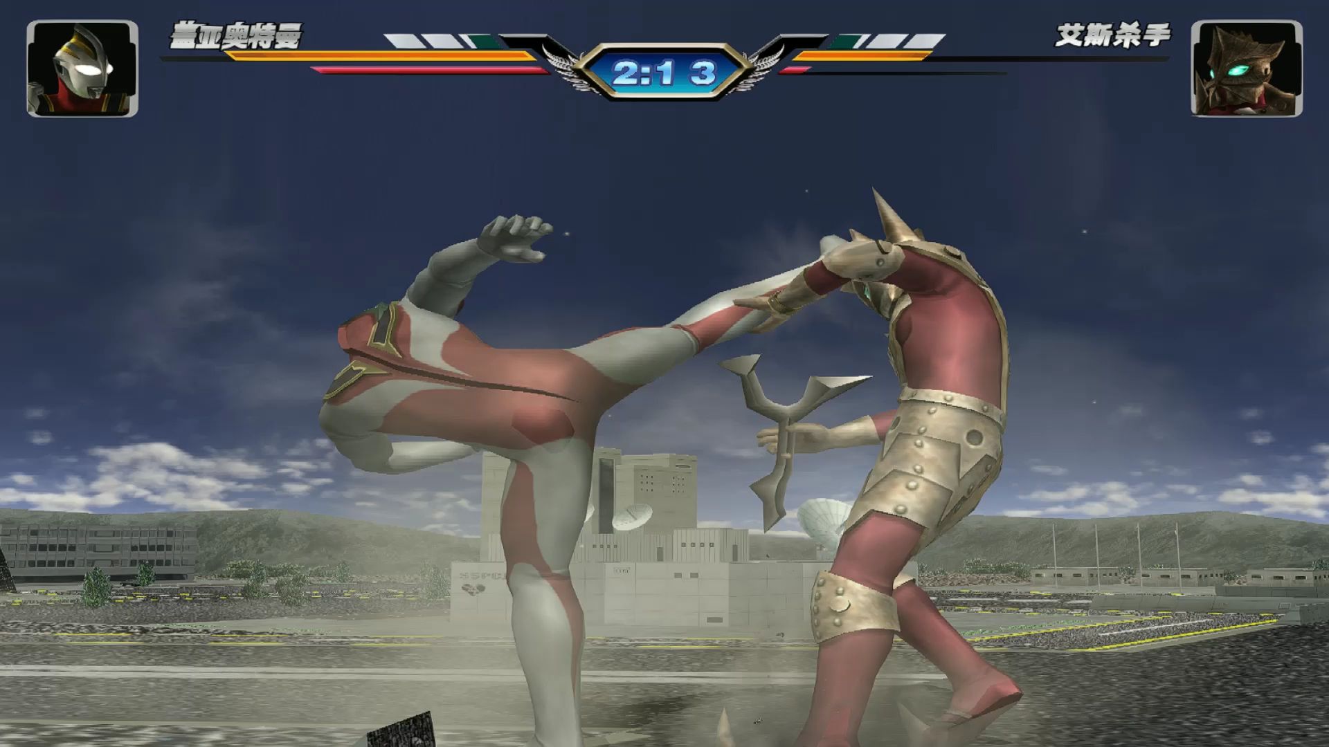 2025年10月13日 第74页