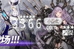 王国战争余烬进不去(王国战争余烬官方网站)