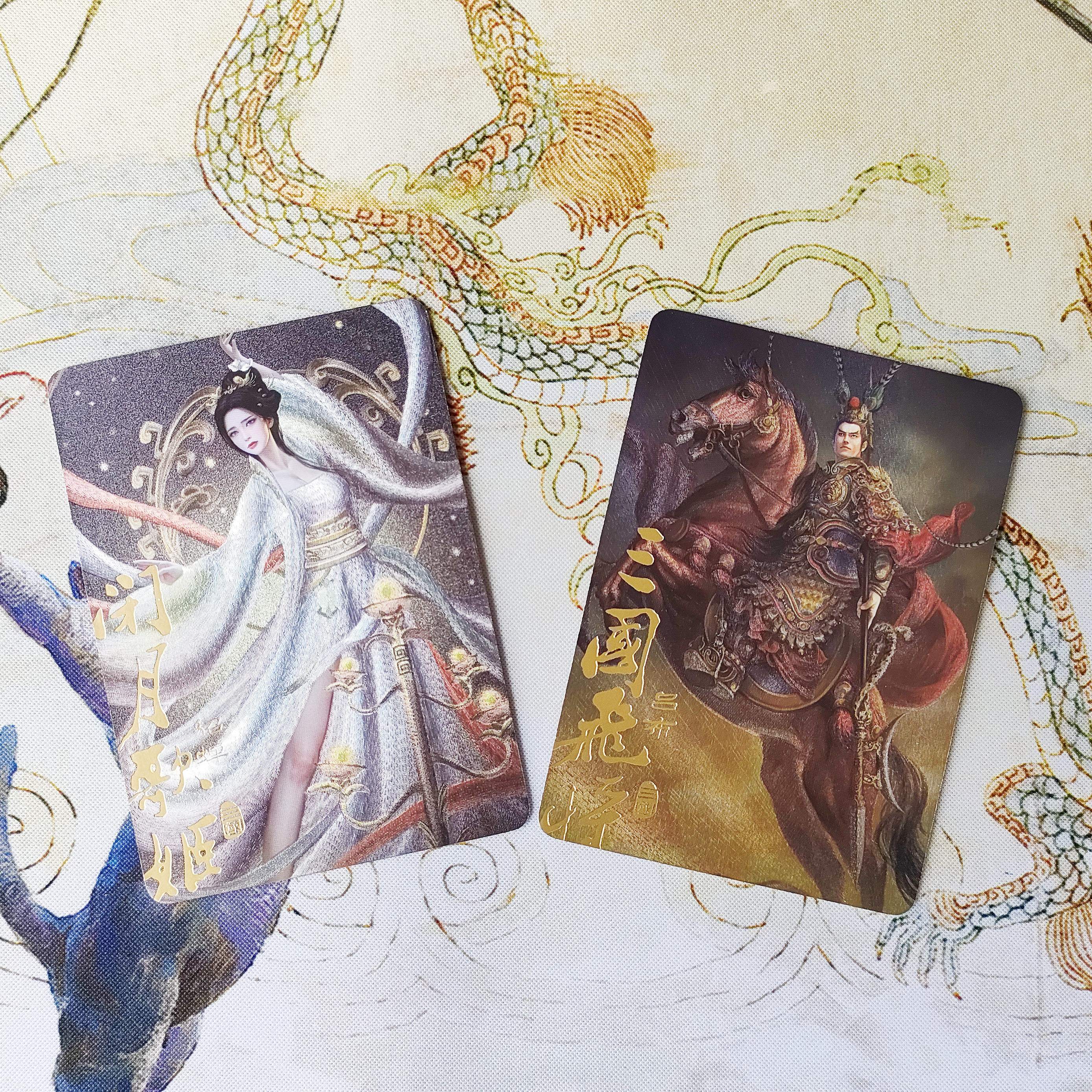 2025年10月13日 第73页