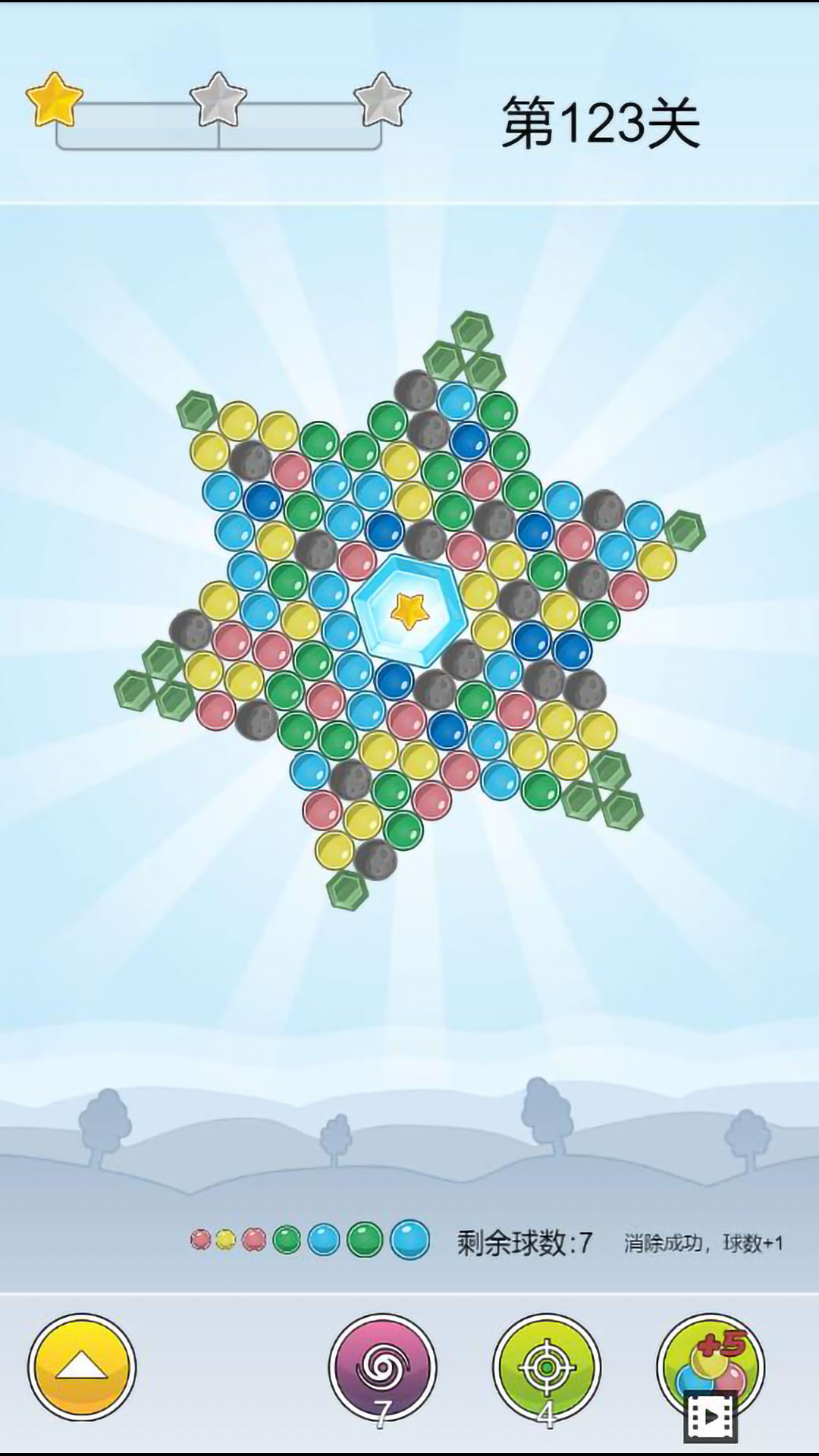 奥特曼泡龙游戏下载(奥特曼冲冲冲的小游戏)