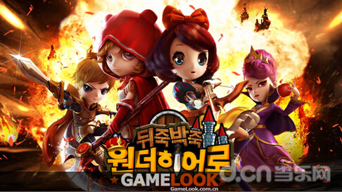 韩国过年游戏下载地址(韩国春节传统游戏有什么)