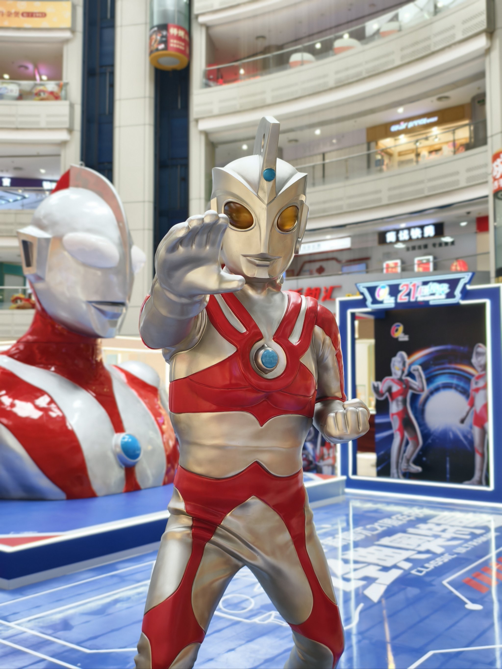 下载奥特曼冲冲冲(奥特曼冲冲冲的小游戏)