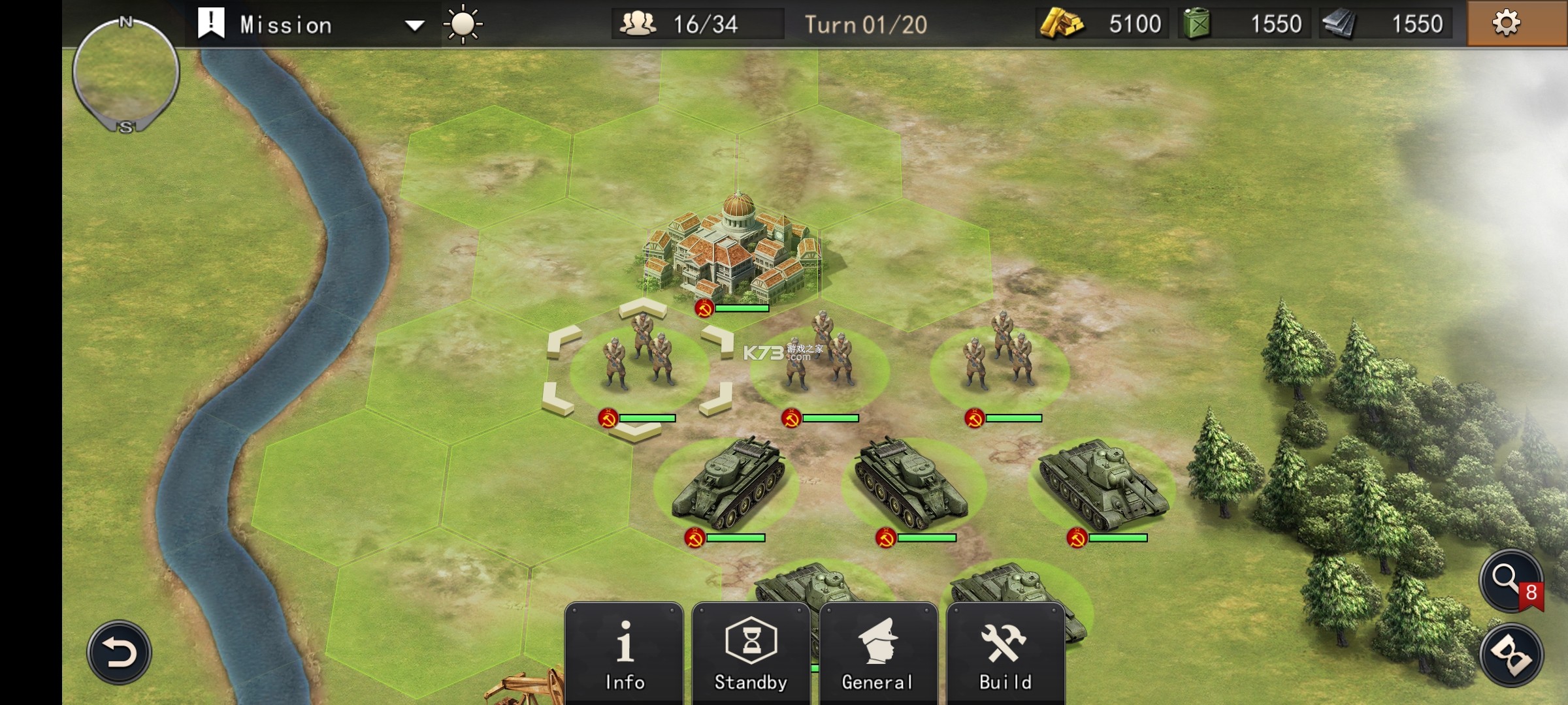 名将完美破解版(名将免费无限币典藏版老版)