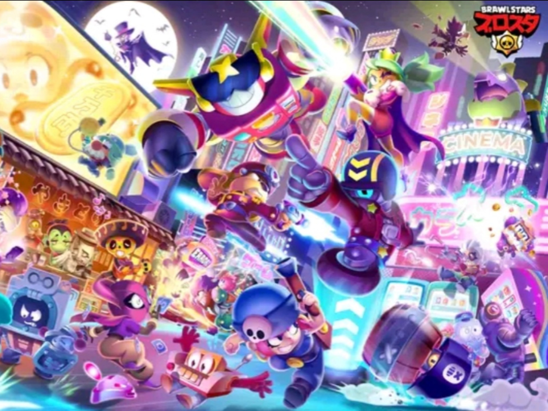 乱斗二次元内购破解版(乱斗二次元内购破解版下载)