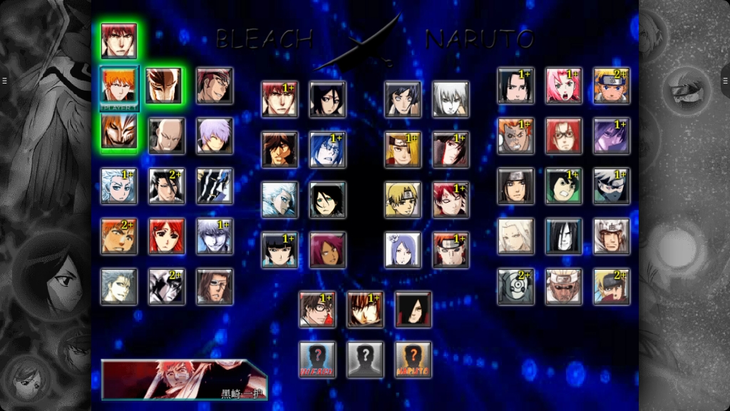 什么app能玩到死神vs火影(什么app能玩到死神vs火影手游)