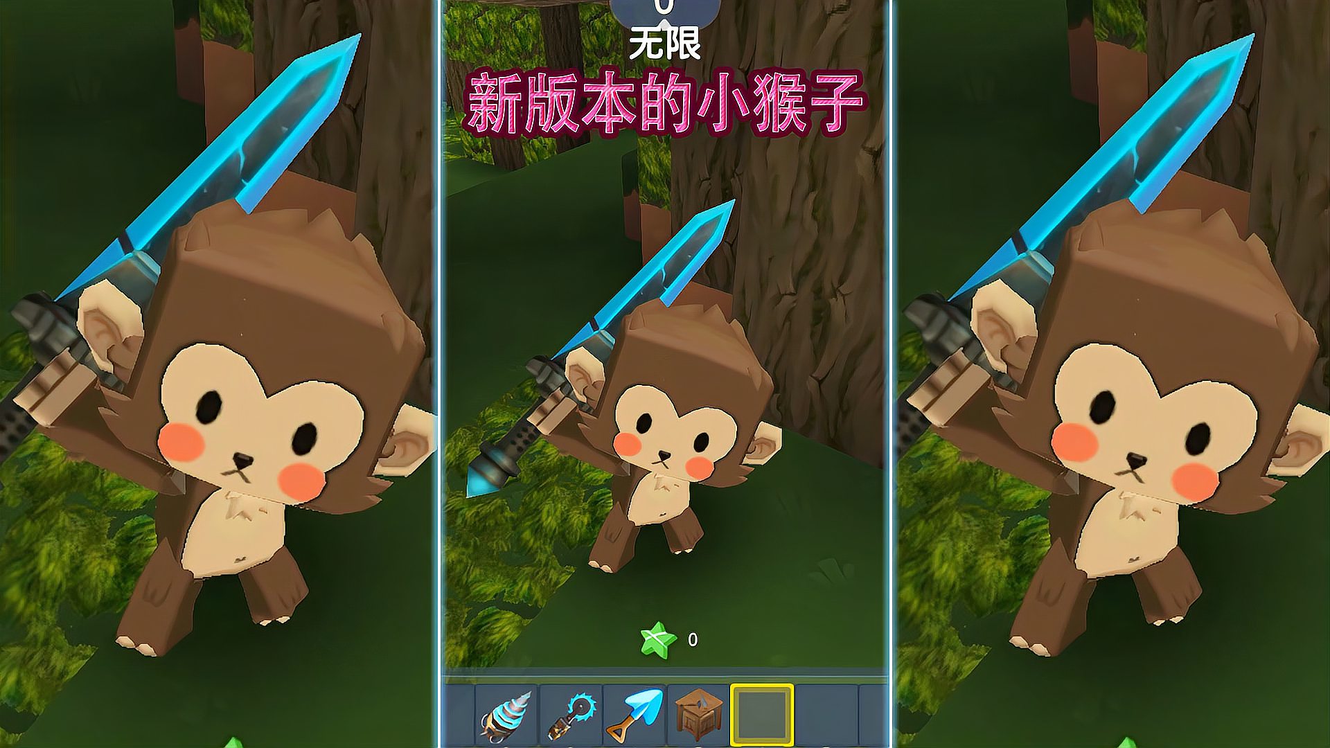 迷你世界测试服新雨林(迷你世界测试服新雨林怎么进)