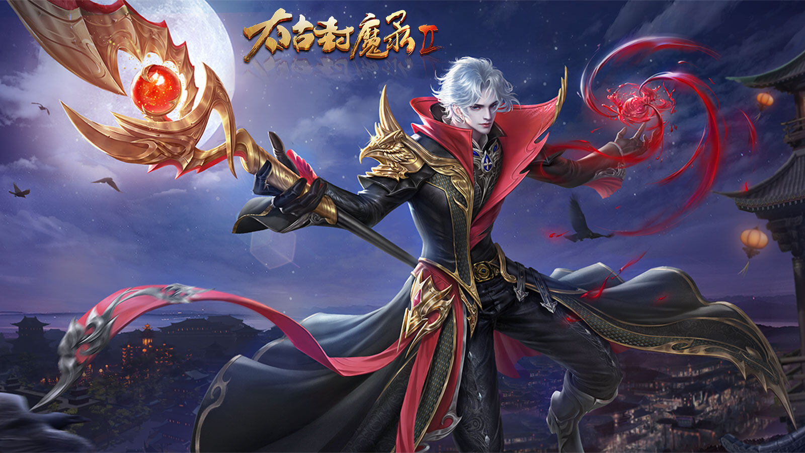 2025年10月13日 第57页