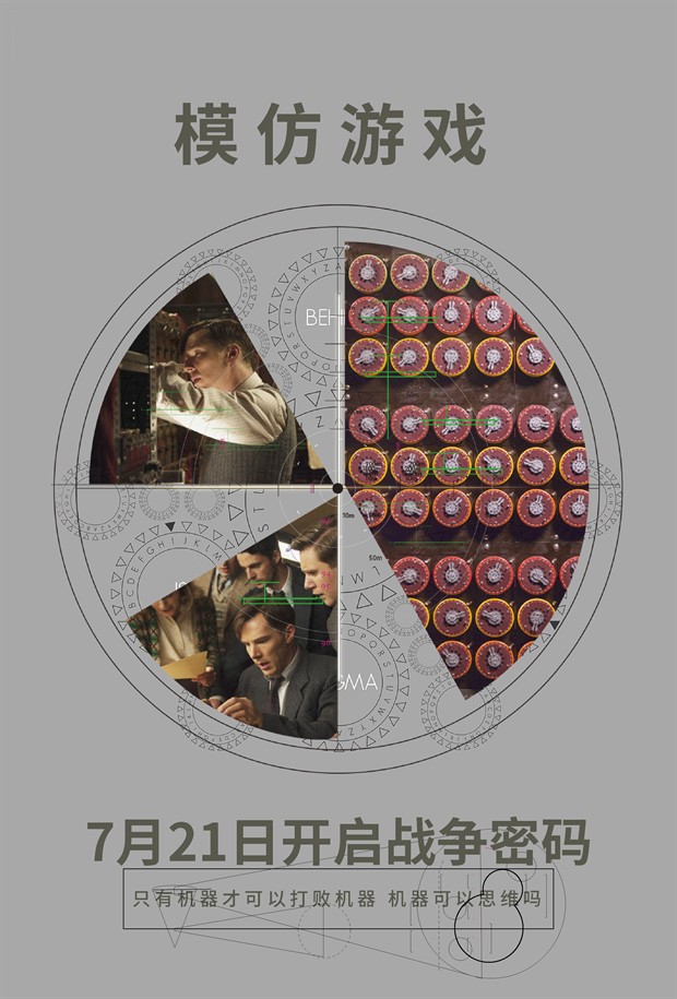 天才游戏初级包攻略(天才游戏初级包攻略大全)