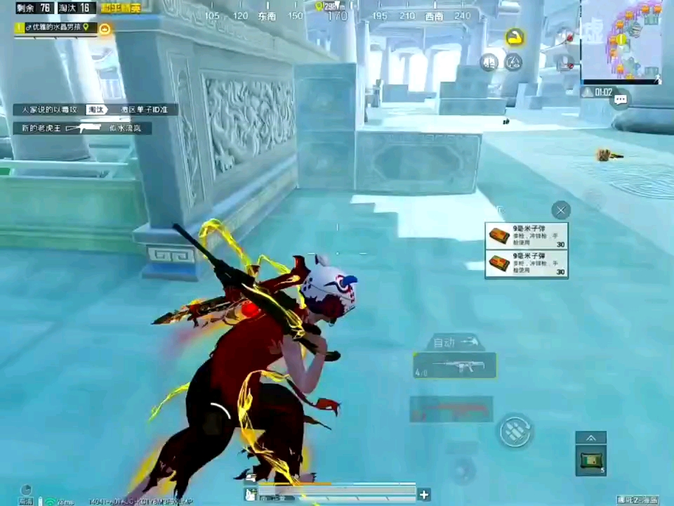 猪八戒最新版本游戏(猪八戒最新版本游戏视频)