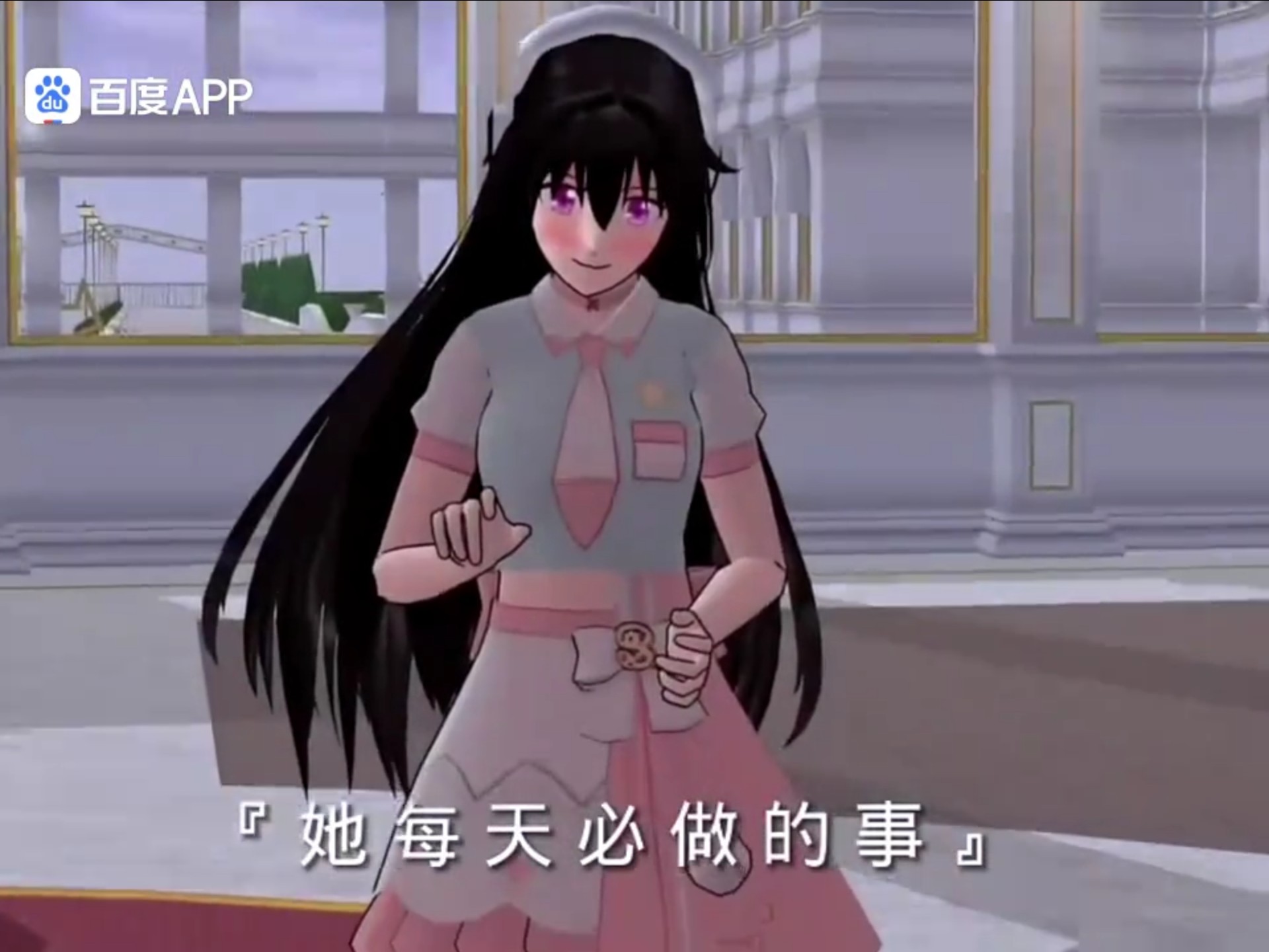 一花校园模拟器宝宝版本(花校园模拟器更新了婴儿中文版本)