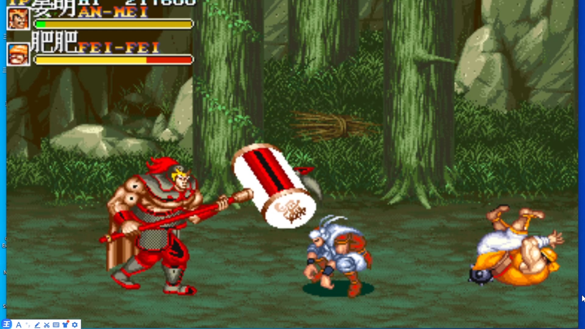 街机游戏三国射击类(三国街机游戏叫什么名字)